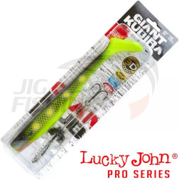 Силиконовые приманки Lucky John Kubira Swim Shad Set 9''+Stinger L #PG18