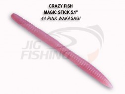 Мягкие приманки Crazy Fish Magic Stick 5.1&quot; #44 Pink Wakasagi