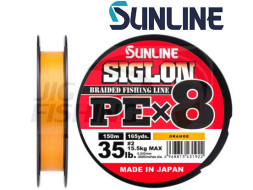 Шнур Sunline Siglon PE X8 Orange 150m #0.3 0.094mm 2.1kg