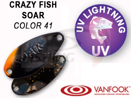 Колеблющиеся блесна Crazy Fish Soar 1.8gr #41