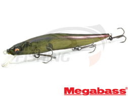 Воблер Megabass Vision Oneten R SP-C #Purple Winneie Shad