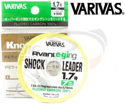 Флюорокарбон  Varivas Avani Eging Shock Leader 30m #1.5 0.205mm 3.25kg 6Lb