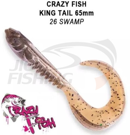 Мягкие приманки Crazy Fish King Tail 2.5&quot; #26 Swamp