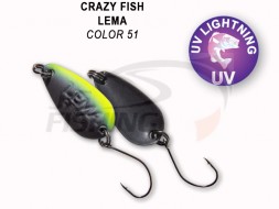Колеблющиеся блесна Crazy Fish Lema 1.6gr #51