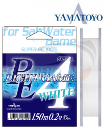 Шнур Yamatoyo Light Game PE4 150m White #0.3 0.09mm 2.7kg
