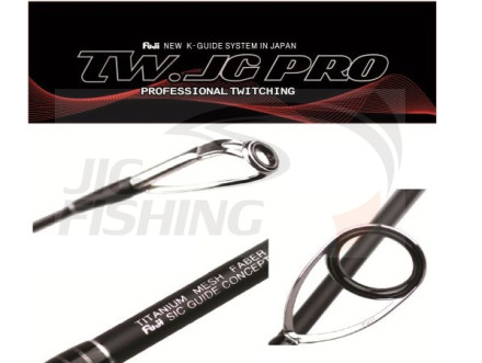 Спиннинг Silver Stream Twitching Rod TWS180 1.80m 2-8gr