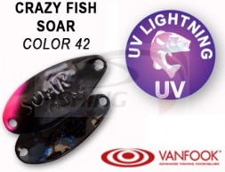 Колеблющиеся блесна Crazy Fish Soar 1.8gr #42