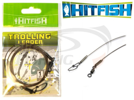 Поводок для троллинга HitFish Trolling Leader 90cm 0.91mm 38.7kg 1шт/уп