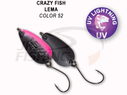 Колеблющиеся блесна Crazy Fish Lema 1.6gr #52