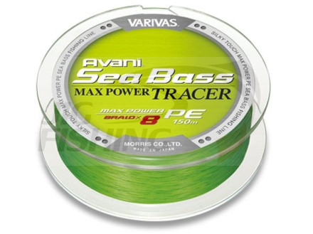 Шнур Varivas Avani Sea Bass Max Power Tracer 150m #0.8 0.148mm 7.5kg