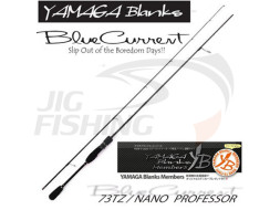 Спиннинг Yamaga Blanks Blue Current  70/TZ Nano Professor 2.14m 1.5-10gr