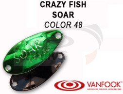 Колеблющиеся блесна Crazy Fish Soar 1.8gr #48