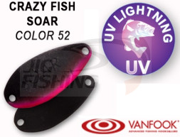 Колеблющиеся блесна Crazy Fish Soar 1.8gr #52