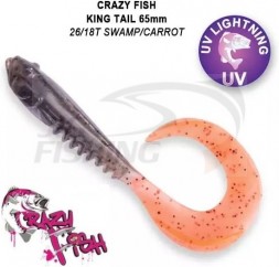 Мягкие приманки Crazy Fish King Tail 2.5&quot; #2618T