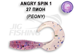 Мягкие приманки Crazy Fish Angry Spin 1&quot;  27 Peony