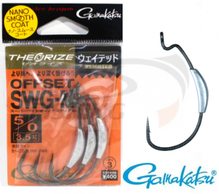 Офсетные крючки Gamakatsu Offset SWG-M #3/0 2.6gr (3шт/уп)