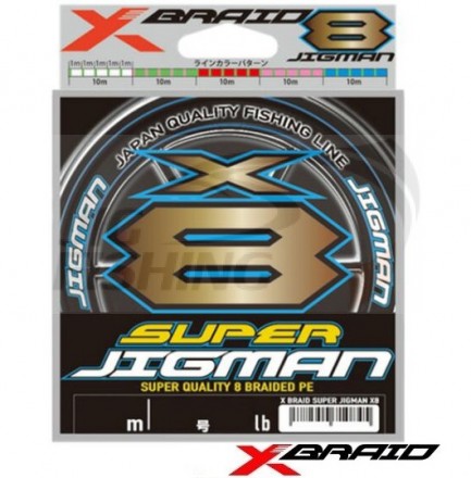Шнур X-Braid Super Jigman X8 200m 4Color #0.8 0.148mm 7.2kg
