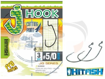 Крючки Офсетные HitFish J Hook #2/0