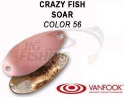 Колеблющиеся блесна Crazy Fish Soar 1.8gr #56