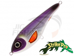 Воблер Strike Pro Buster Jerk II Shallow Runner 120SF #C685