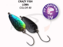 Колеблющиеся блесна Crazy Fish Lema 1.6gr #80