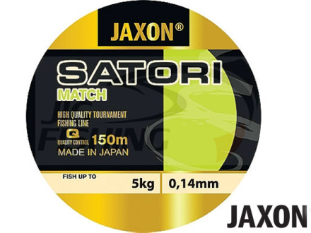 Леска монофильная Jaxon Satori Match 150m 0.14mm 5kg