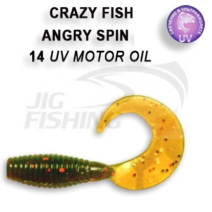 Мягкие приманки Crazy Fish Angry Spin 1.8&quot; 14 UV Motor OIl