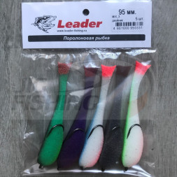 Поролоновые рыбки Leader 95mm #Mix3