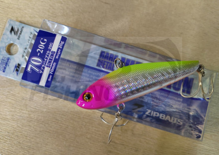 Воблер Zip Baits ZBL Vib 70-20G  #274