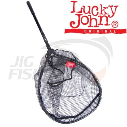 Подсачек складной прорезиненный Lucky John 86х42х35cm