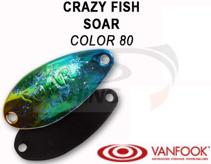 Колеблющиеся блесна Crazy Fish Soar 1.8gr #80