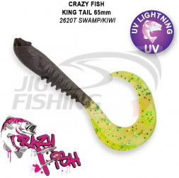 Мягкие приманки Crazy Fish King Tail 2.5&quot; #2620T