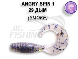 Мягкие приманки Crazy Fish Angry Spin 1&quot;  29 Smoke