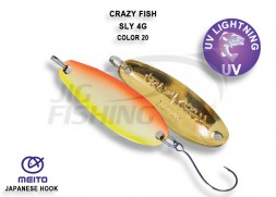 Блесна колеблющаяся Crazy Fish Sly 4gr #20-CGO