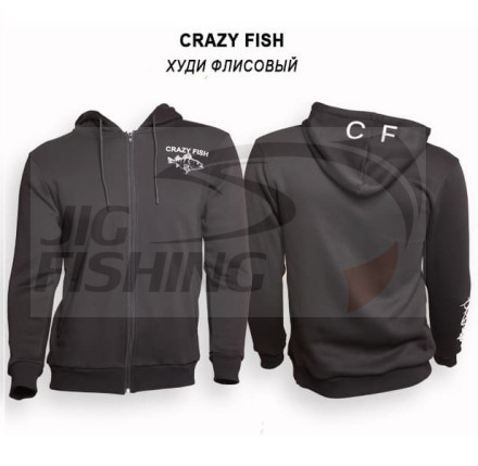 Худи флисовый Crazy Fish Cotton Black  XL