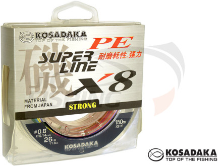 Шнур плетеный Kosadaka Super Line PE X8 150m Multicolor 0.14mm 11.8kg