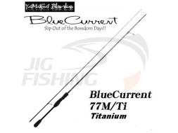 Спиннинг Yamaga Blanks Blue Current 77M/TI 2.31m 2-11gr