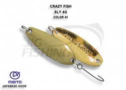 Блесна колеблющаяся Crazy Fish Sly 4gr #45-OL