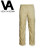 Брюки трансформеры Veduta Zipp-Off Ultralight Pants Wheat XL