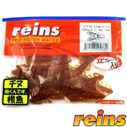 Мягкие приманки Reins Ring Craw Micro 1.5&quot; #566 Motor Oil Red Flake