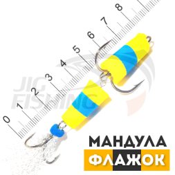 Мандула Флажок 80mm ЖСЖ