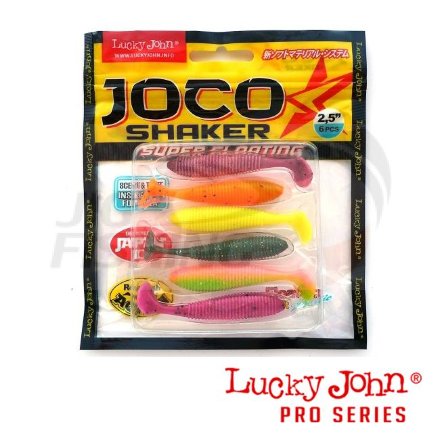Мягкие приманки Lucky John Joco Shaker Floating 2.5&#039;&#039; #MIX1