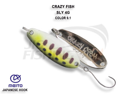 Блесна колеблющаяся Crazy Fish Sly 4gr #9.1