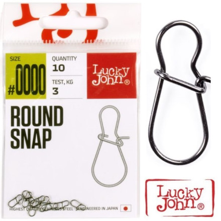 Застежки LJ Pro Series Round Snap #001 9кг 10шт