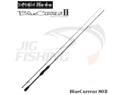 Спиннинг Yamaga Blanks Blue Current 80 II 2.44m 0.5-10gr