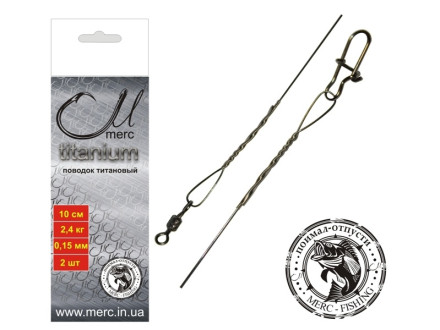 Поводок Merc Titanium 20cm/0.30mm/9kg