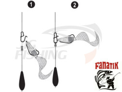 Оснастка Fanatik Токио Риг 26гр (2шт/уп)