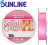Шнур Sunline Small Game PE-HG 150m #0.2 0.074mm 1.6kg
