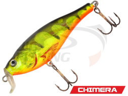 Воблер Chimera Silver Fox Shad Z 120F #120