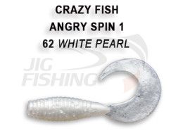 Мягкие приманки Crazy Fish Angry Spin 1&quot;  62 White Pearl